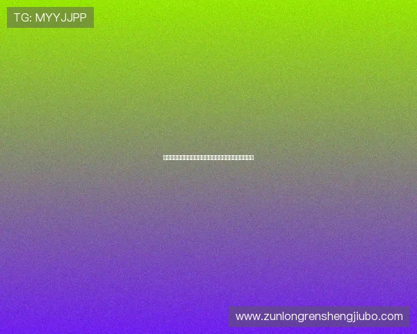 伊拉克挪威比赛战术亮点与赛后球员采访中的关键观点总结
