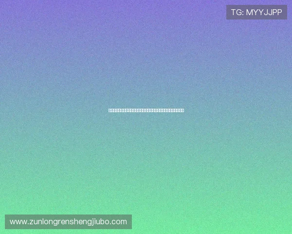 少林足球超级联赛与世界杯的关系分析及其对中国足球发展的推动作用