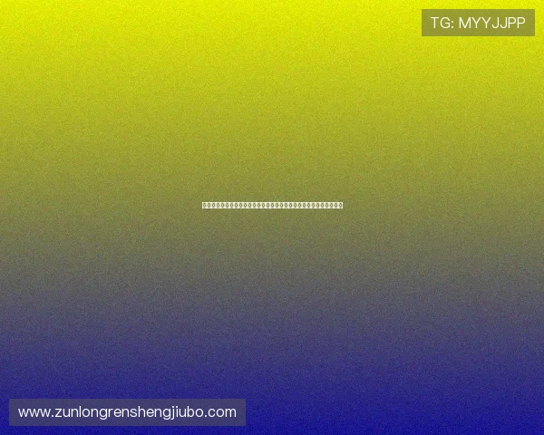 凯时人生就是搏集团:关注世界杯期间的精彩赛事回顾与精彩瞬间集锦