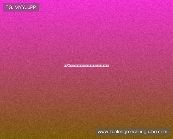 凯时KS真人版游戏最新优惠活动，丰富奖励等你来领取提升游戏体验