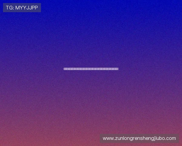 尊龙人生就是傅集团:深度报道体育明星背后的企业力量与世界杯带来的商业机遇
