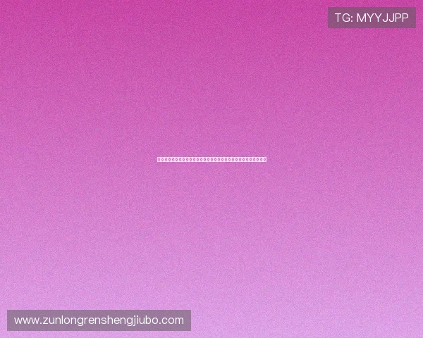 尊龙人生就是博雅:世界杯足球赛中的体育智慧与人生艺术的完美结合