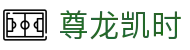 尊龙凯时·九游娱乐备用网址-(中国)亚星娱乐尊龙凯时九游娱乐手机网址九游娱乐安卓版欢迎您